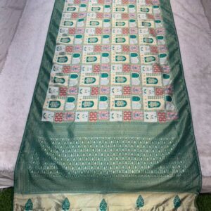 Dola Silk